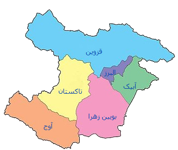 Qazvin